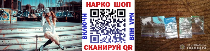 Продажа наркотиков Пудож АМФЕТАМИН Cocaine СОЛЬ МЕФ Бошки Шишки