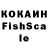 Первитин кристалл Cesar Chinchilla