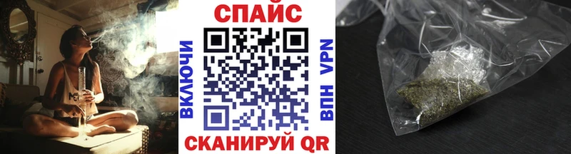 Бутират бутандиол  Пудож 