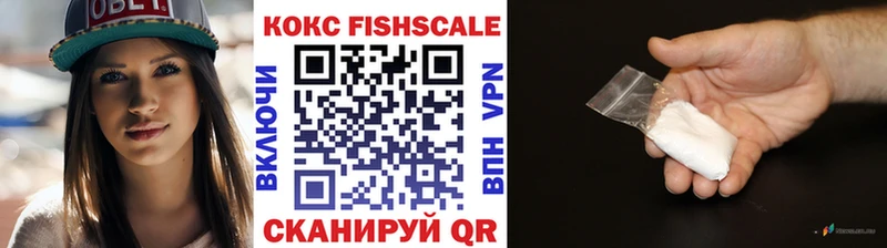 ссылка на мегу ССЫЛКА  Пудож  КОКАИН VHQ 