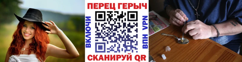 дарк нет наркотические препараты  omg онион  Пудож  Героин VHQ 