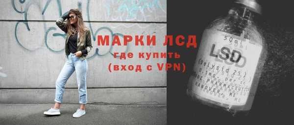 ешки Абаза
