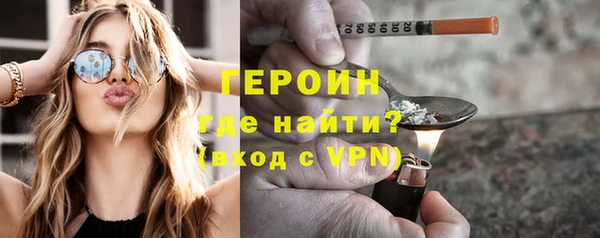 ешки Абаза