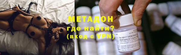 ешки Абаза