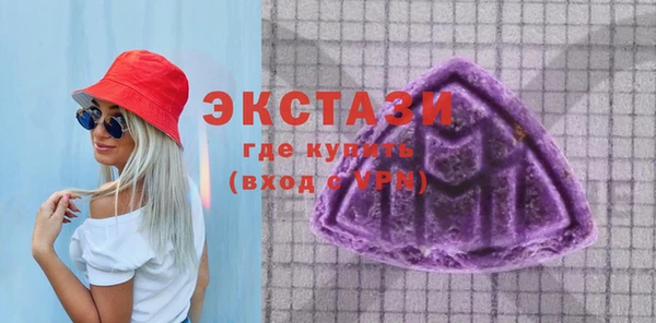 кокаин Абдулино