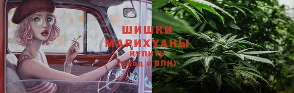 ешки Абаза