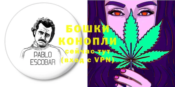 кокаин Абдулино
