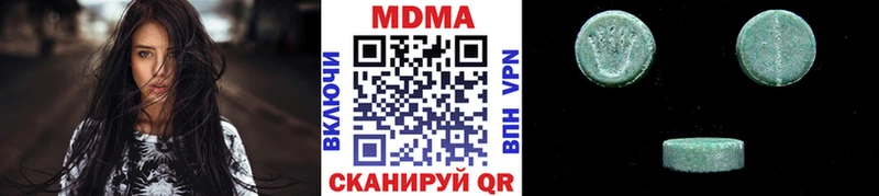 MDMA crystal  OMG зеркало  Пудож 